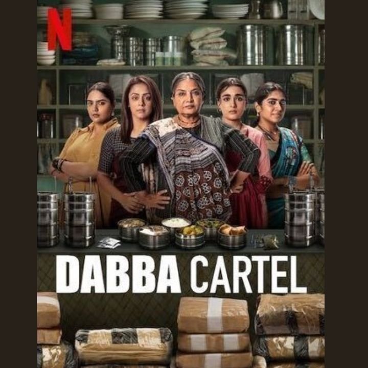 dabba cartel