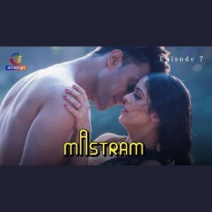 mastram